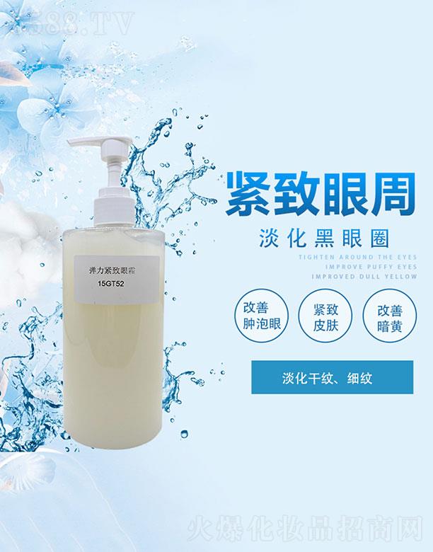 �V�ݰ�R���yƷ���޹�˾�������o����˪