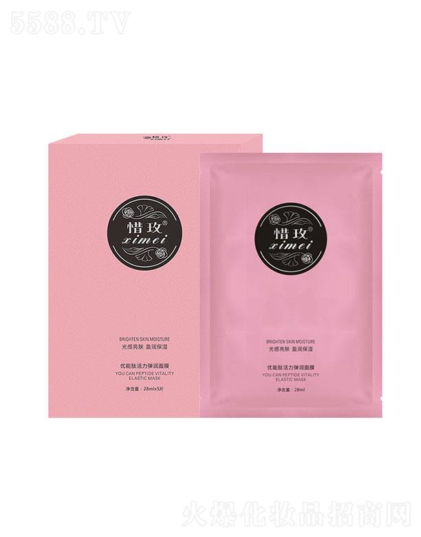 �V�݌�������Ƽ����޹�˾��ϧõ��(y��u)���Ļ���������Ĥ