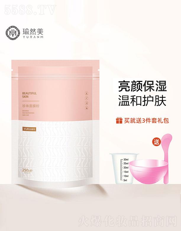 �V�ݝ���ɭ���yƷ�������޹�˾��������Ĥ��