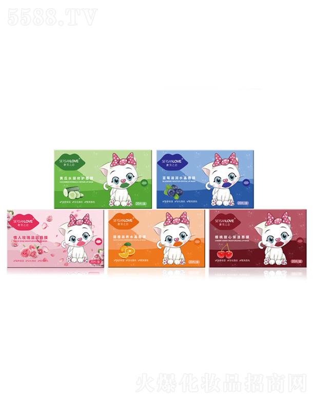 �V�����¸��Q�����޹�˾�����p֮���zԭ�������B(y��ng)�aˮ�������y