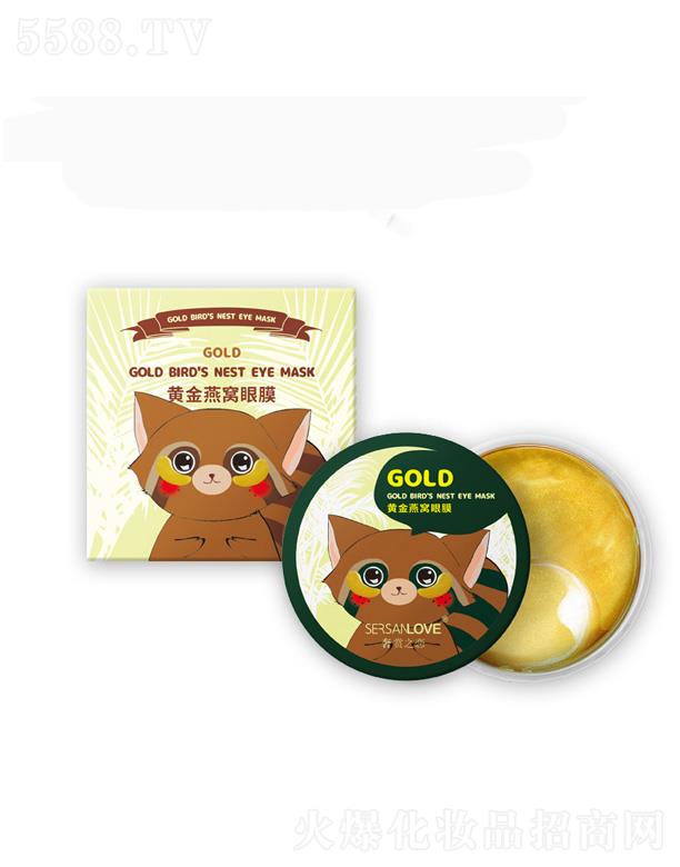 �V�����¸��Q(m��o)�����޹�˾���S����C��Ĥ