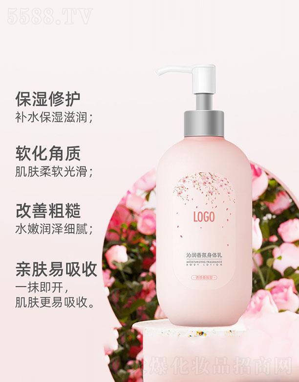 �V�����y��(gu��)�H����Ƽ����޹�˾���ߝ�(r��n)������w��