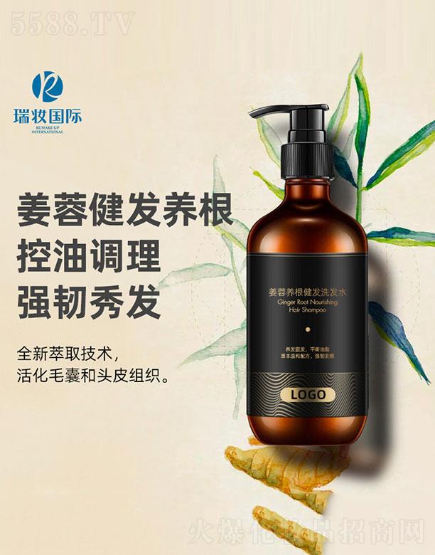 �V�����y��(gu��)�H����Ƽ����޹�˾�������B(y��ng)�����l(f��)ϴ�l(f��)ˮ