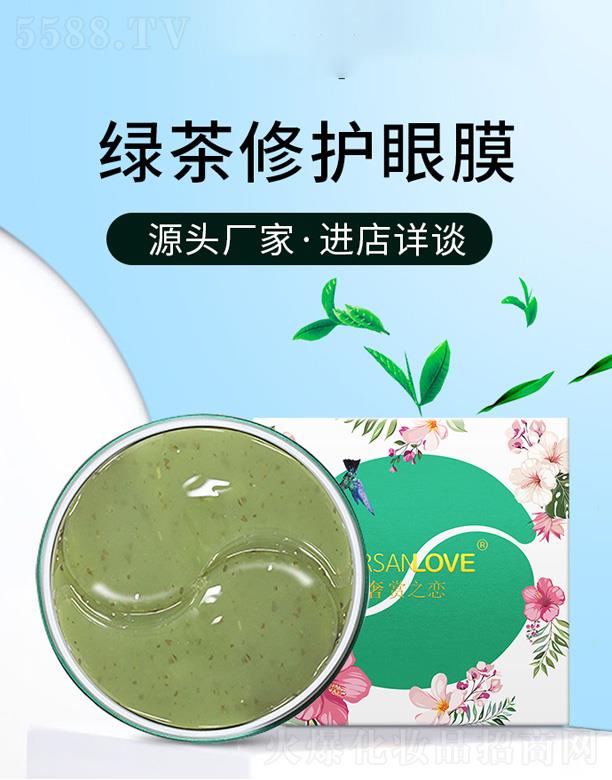 �V�����¸��Q(m��o)�����޹�˾�����p֮�پG�����o��Ĥ