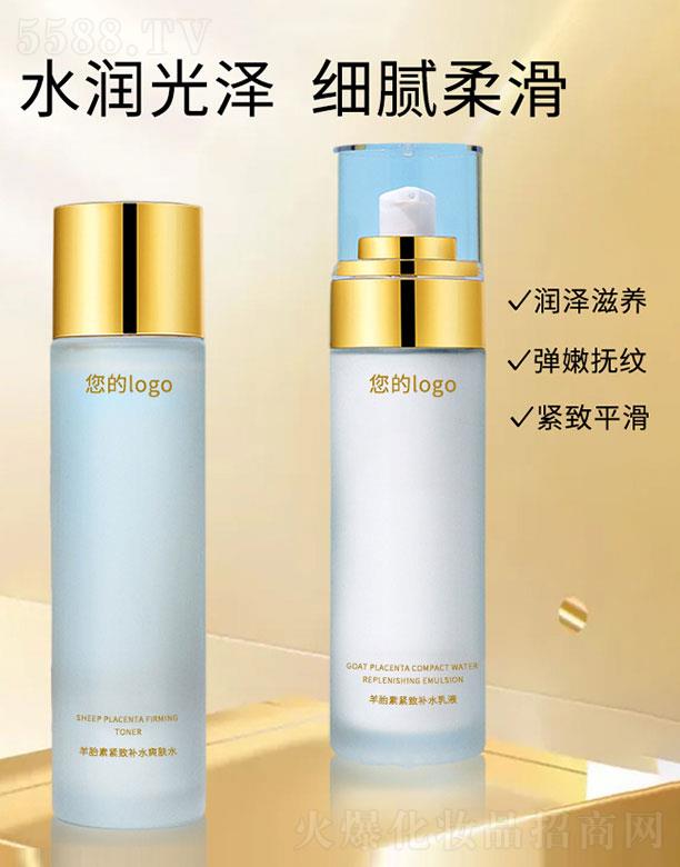 �V�ݸ�ɭ�t(y��)ˎ�Ƽ����޹�˾����̥�ؾo���aˮ��Һ