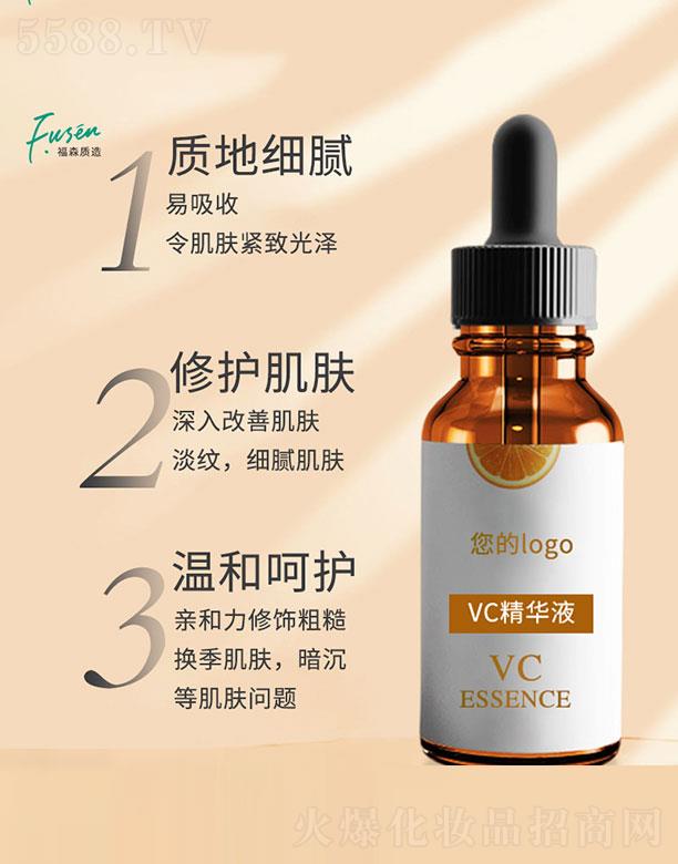 �V�ݸ�ɭ�t(y��)ˎ�Ƽ����޹�˾����ɭ�|(zh��)��VC���AҺ