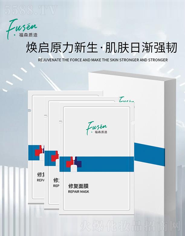 �V�ݸ�ɭ�t(y��)ˎ�Ƽ����޹�˾����ɭ�|(zh��)���ޏ�(f��)��Ĥ