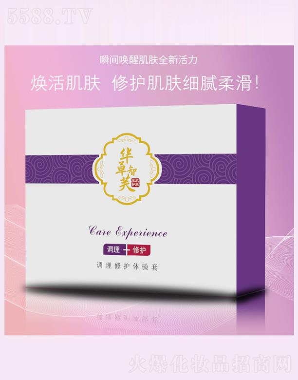 �V�ݸ�ɭ�t(y��)ˎ�Ƽ����޹�˾���A����ܽ�{(di��o)�����o(h��)��