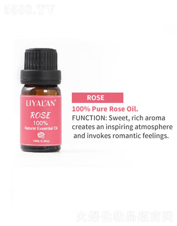 �V���������Ż��yƷ���޹�˾��LIYALANõ�徫�� 10ml