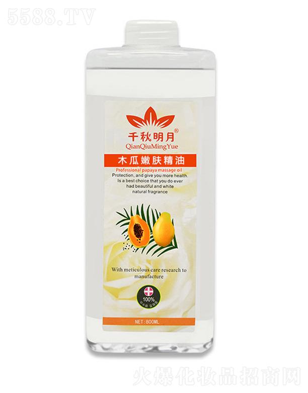 �V��ǧ�ﻯ�yƷ���޹�˾��ǧ������ľ�����w���� 800ml