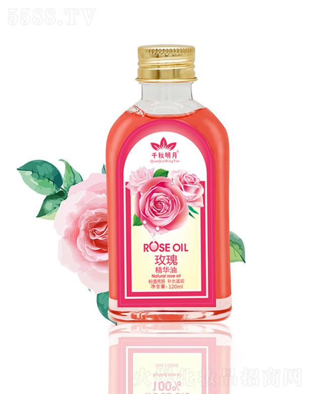 �V��ǧ�ﻯ�yƷ���޹�˾��ǧ������õ�徫�A�� 120ml