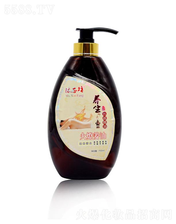 �V��ǧ�ﻯ�yƷ���޹�˾���B(y��ng)�����ǽ��� 750ml