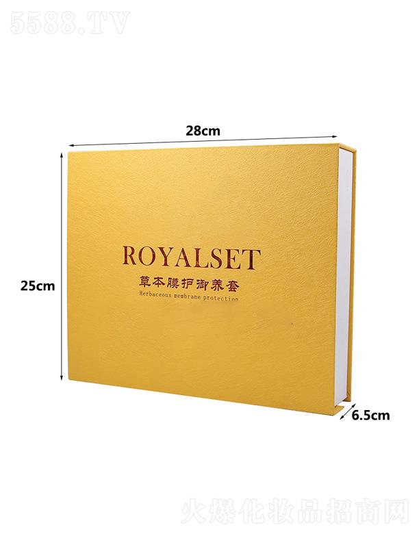 �V��ǧ�ﻯ�yƷ���޹�˾��ǧ�����²ݱ�Ĥ�o���B(y��ng)��