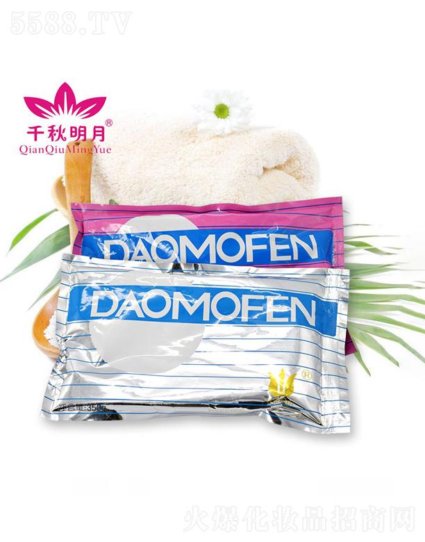 �V��ǧ�ﻯ�yƷ���޹�˾������ԺܛĤ��