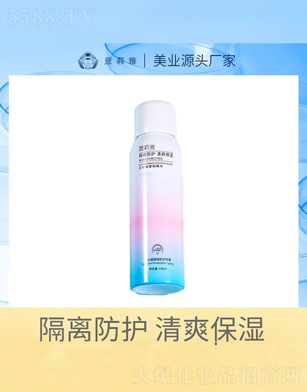 �V����޲�������＼�g(sh��)�_�l(f��)���޹�˾��޲���żtʯ����x���o���F 150ml