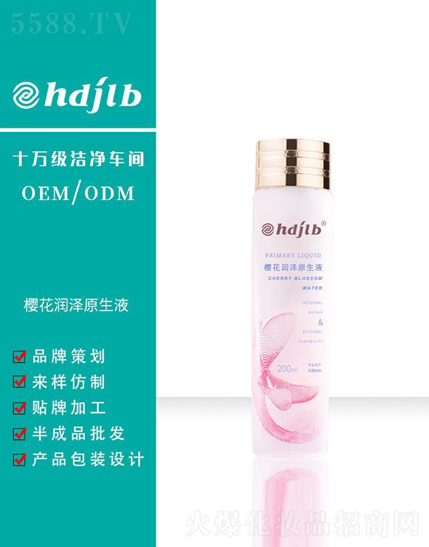 ������(�V��)����Ƽ����޹�˾���ѻ�����ԭ��Һ 200ml