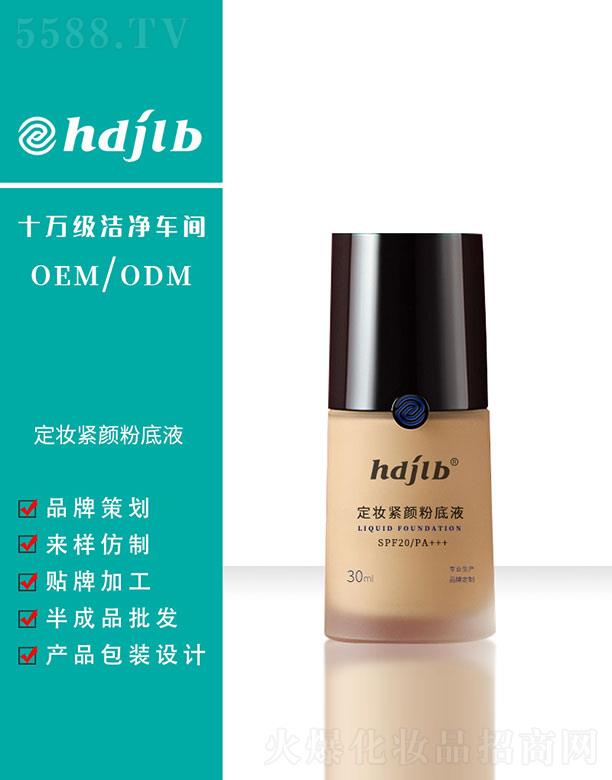 ������(�V��)����Ƽ����޹�˾�����y�o۵�Һ 30ml