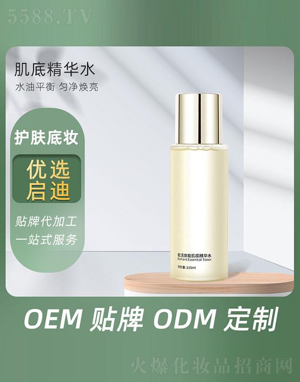 �V�݆�������Ƽ����޹�˾���x��ܼ��׾��Aˮ 215ml