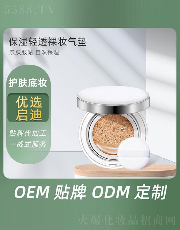 �V�݆�������Ƽ����޹�˾�������p͸��y��|