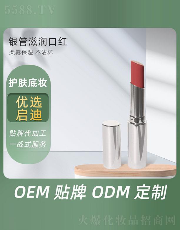 �V�݆�������Ƽ����޹�˾���y���̝�(r��n)�ڼt