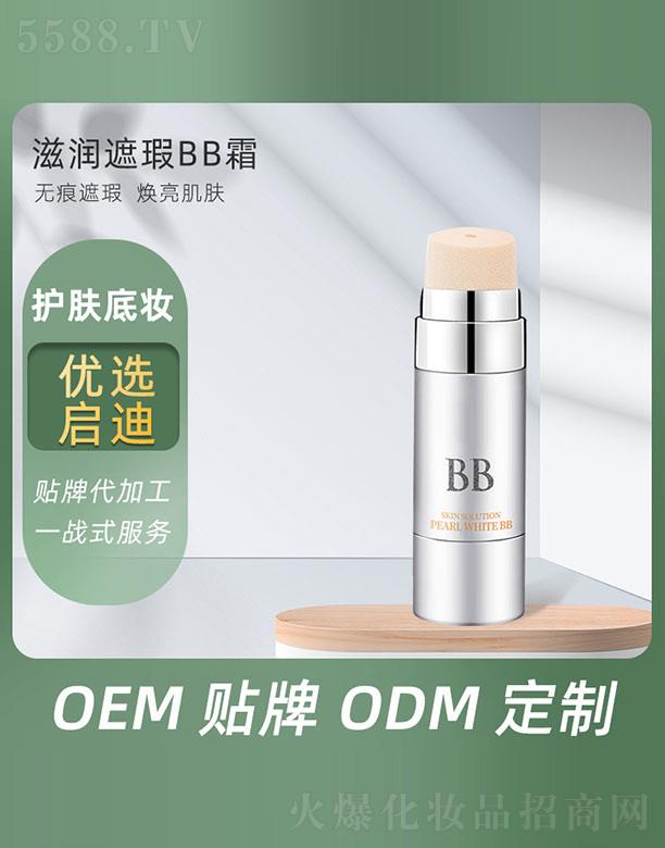 �V�݆�������Ƽ����޹�˾���̝�(r��n)���BB˪