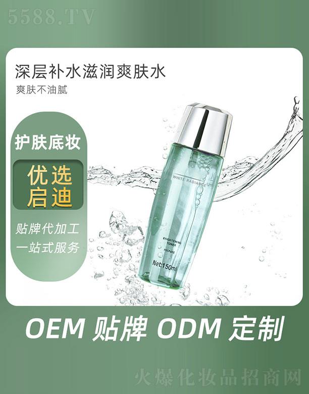�V�݆�������Ƽ����޹�˾������a(b��)ˮ�̝�(r��n)ˬ�wˮ 150ml