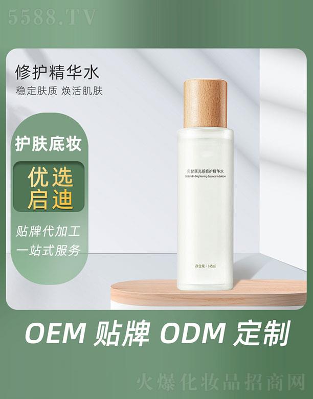 �V�݆�������Ƽ����޹�˾����ʲݹ�����o(h��)���Aˮ 105ml