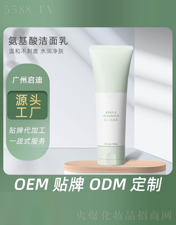 �V�݆�������Ƽ����޹�˾�������ᝍ���� 100g