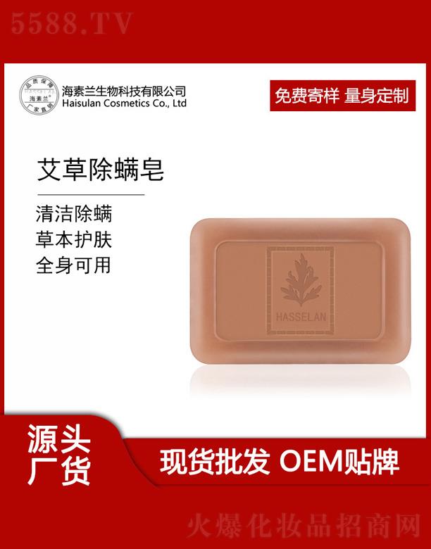 �V���к����m����Ƽ����޹�˾�������m���ݳ�����