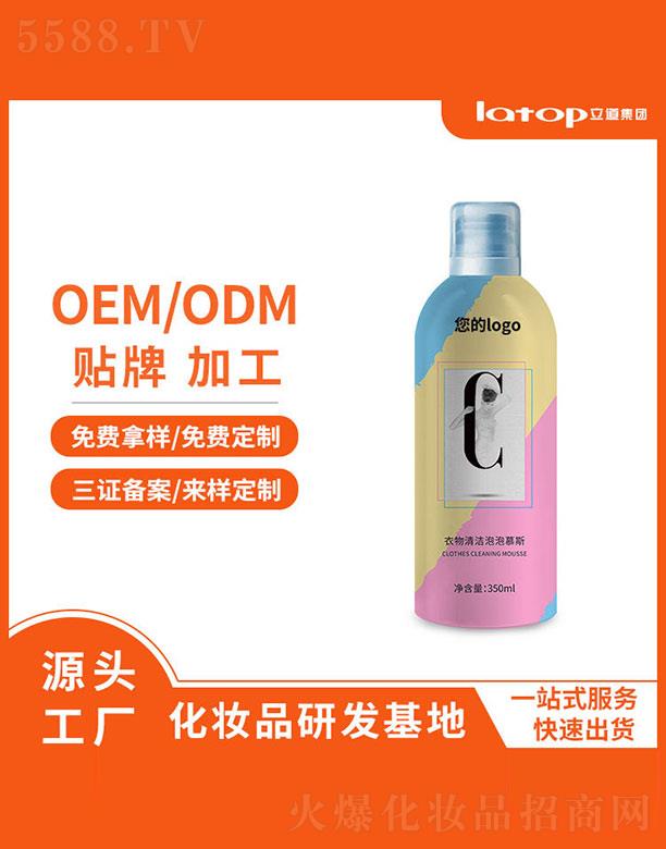 ���h(yu��n)����������(x��)�������޹�˾�������坍����Ľ˹ 350ml