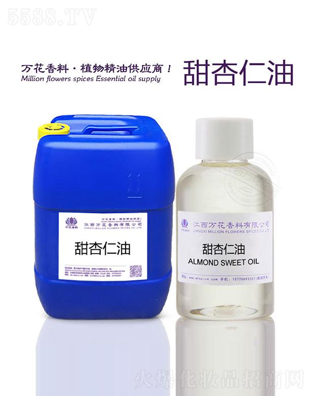 �����f(w��n)���������޹�˾���f(w��n)����������