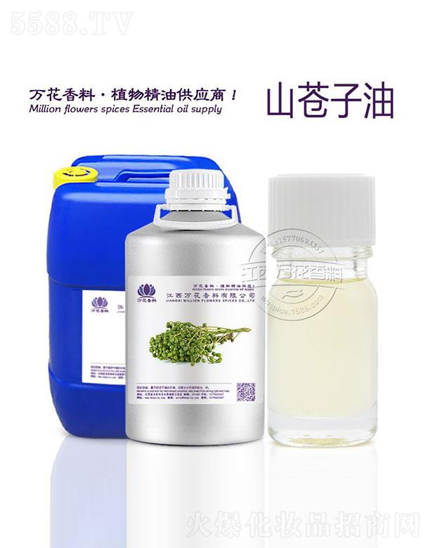 �����f���������޹�˾���f��ɽ�n����