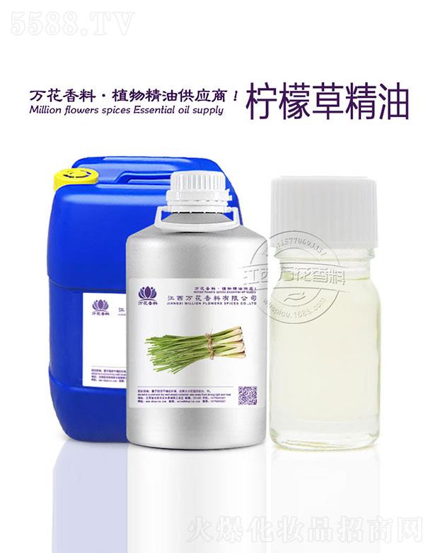 �����f���������޹�˾���f�����ʲݾ���