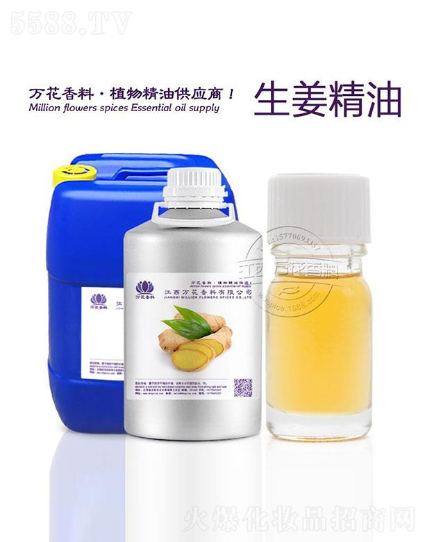 �����f���������޹�˾���f����������