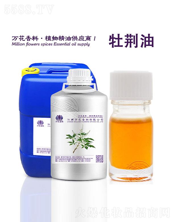 �����f���������޹�˾���f��ĵ�G��