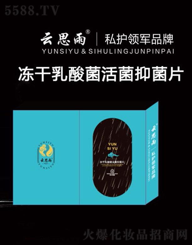 ������(gu��)�H(�V��)�Ƽ����޹�˾����˼��������������־�Ƭ