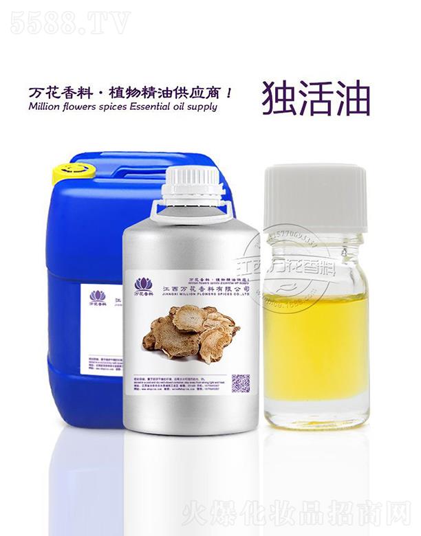 �����f���������޹�˾���f����(d��)����