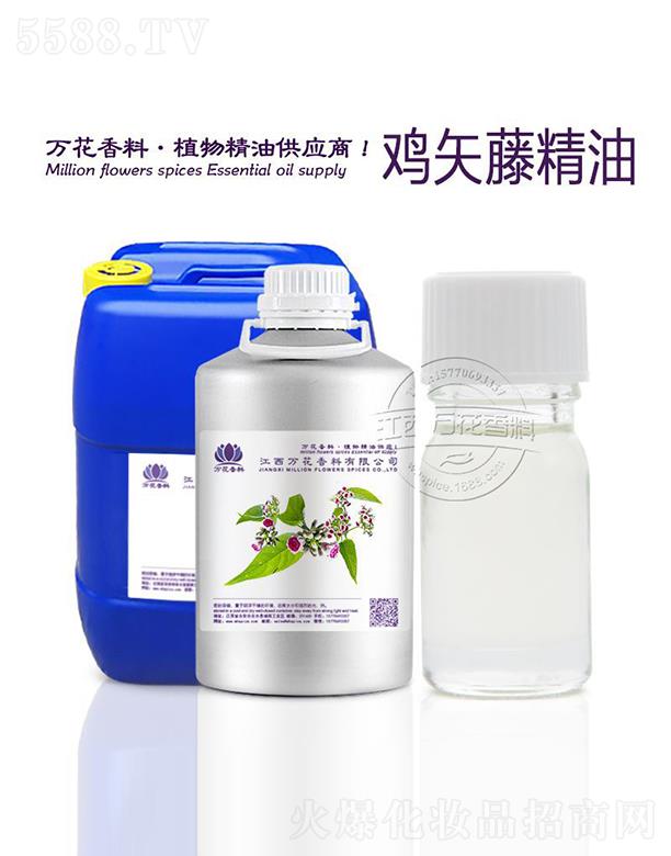 �����f(w��n)���������޹�˾���f(w��n)���uʸ�پ���