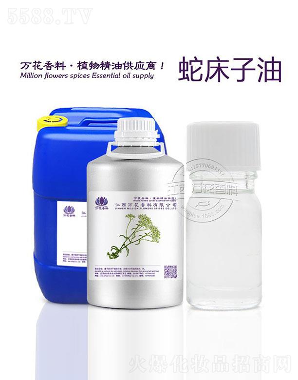 �����f(w��n)���������޹�˾���f(w��n)���ߴ�����