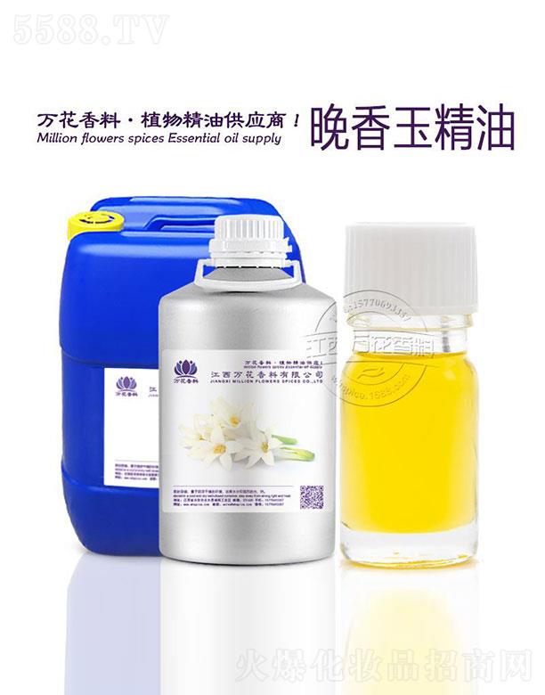 �����f(w��n)���������޹�˾���f(w��n)����������