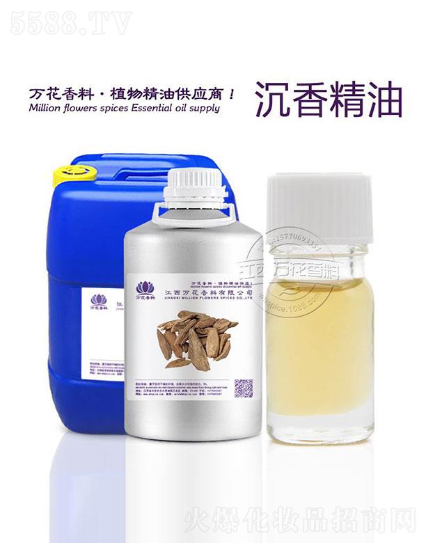 �����f(w��n)���������޹�˾���f(w��n)�����㾫��