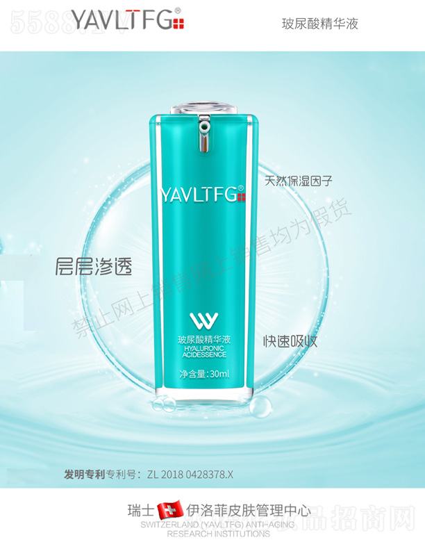 �V����������＼�g(sh��)���޹�˾�������-�����ᾫ�AҺ