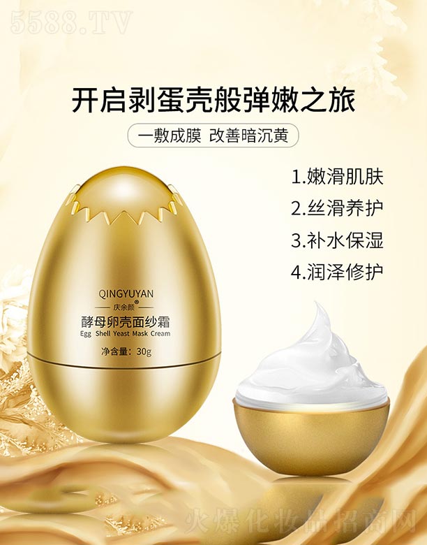 �V���Бc�໯�yƷ���޹�˾���c���ĸ�њ��漆˪