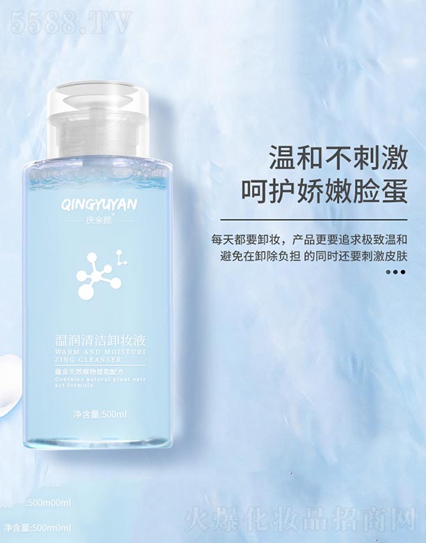 �V���Бc�໯�yƷ���޹�˾���c��؝��坍ж�yҺ