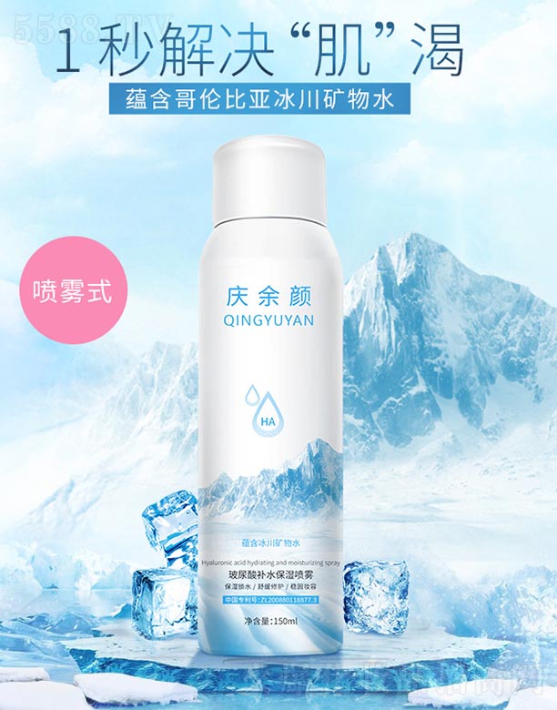 �V���Бc�໯�yƷ���޹�˾���c��������aˮ�����F