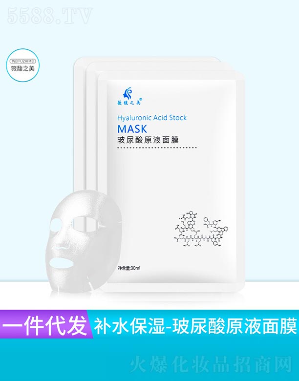 �V���Бc�໯�yƷ���޹�˾��ޱ�֮��������ԭҺ��Ĥ