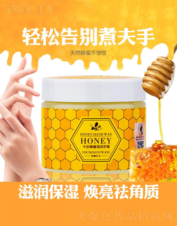 �V���Бc�໯�yƷ���޹�˾������Ů��ţ�̷����̝���Ϟ