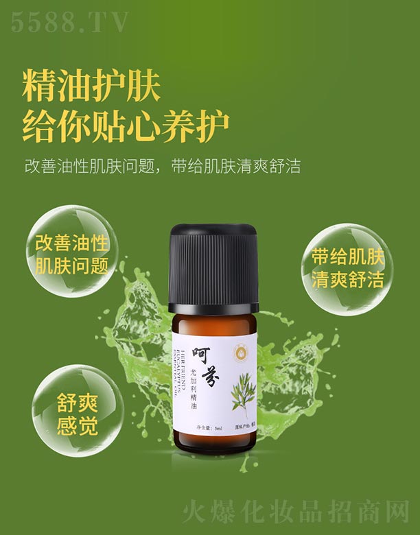 �麣�ǷҾ������޹�˾���Ƿ��ȼ�������