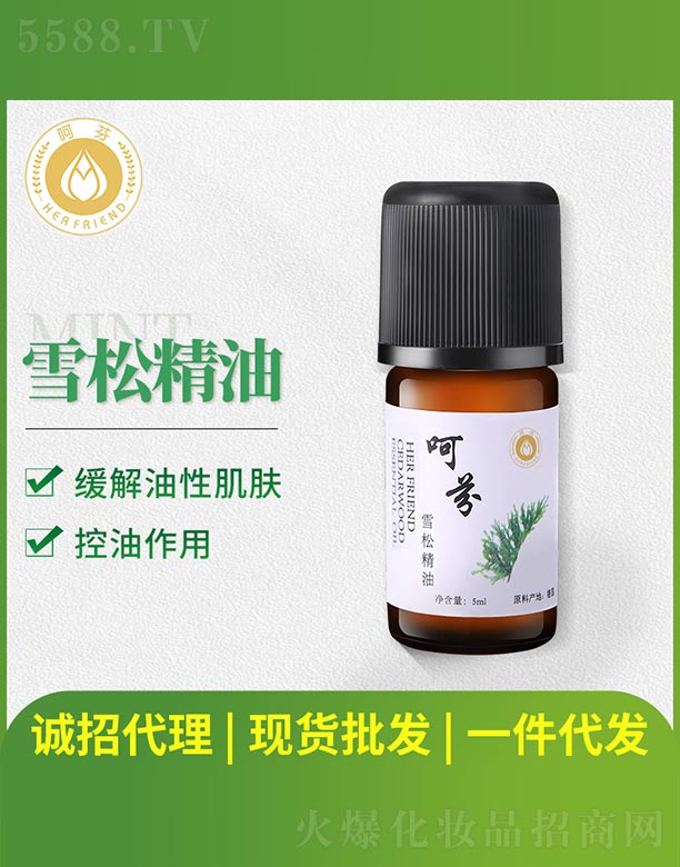 �麣�ǷҾ������޹�˾���Ƿ�ѩ�ɾ���