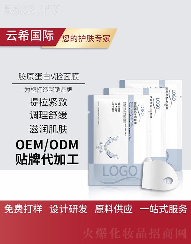 �V��㑵�����Ƽ����޹�˾���zԭ����VĘ��Ĥ